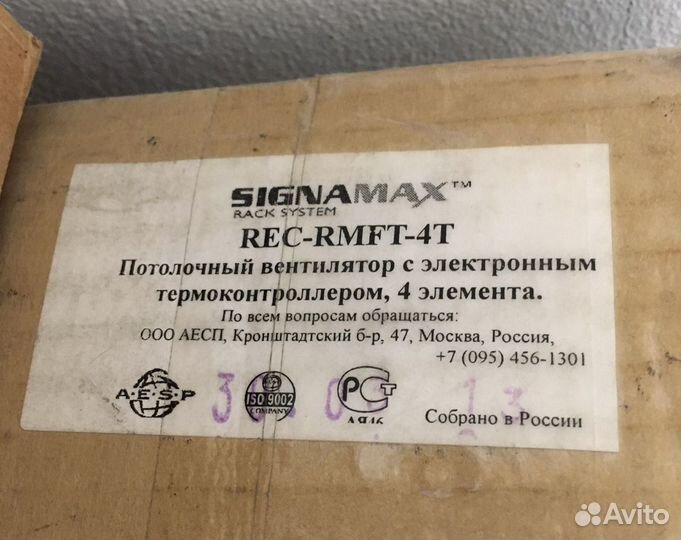Вентиляторная полка Signamax rec-rmft-4t