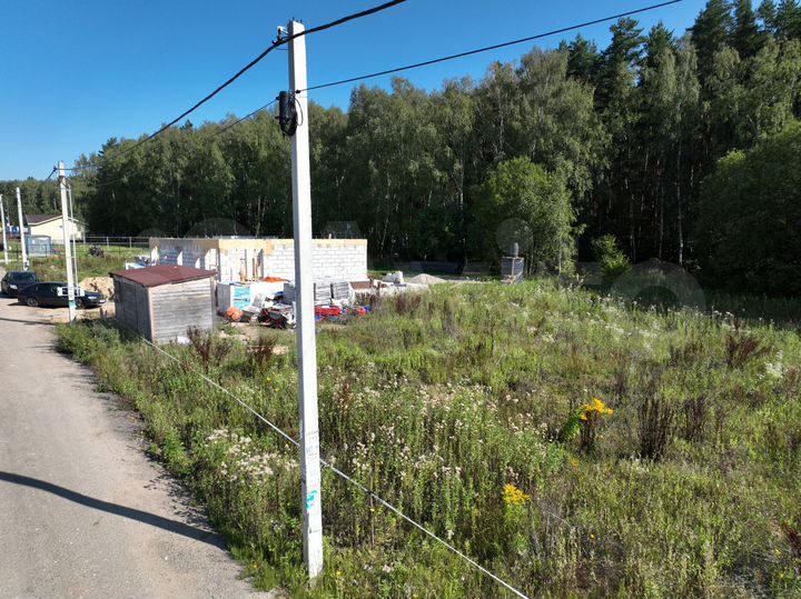 Участок 7 сот. (ИЖС)