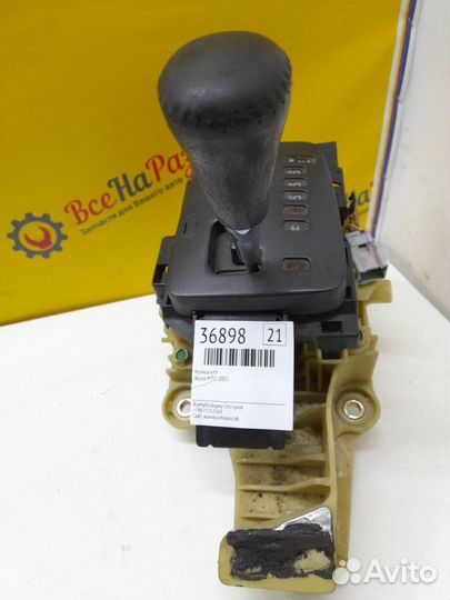 Кулиса кпп Acura Mdx 3.5 J35A5 2003