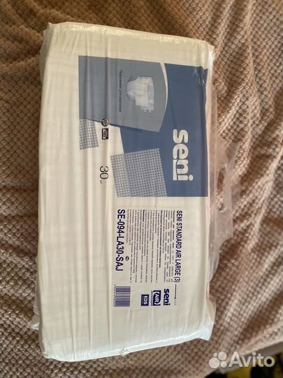 Подгузники для взрослых seni 3