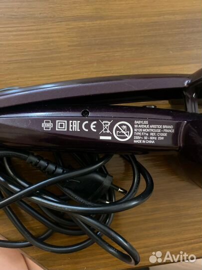 BaByliss C1050E фиолетовый, плойка для кудрей
