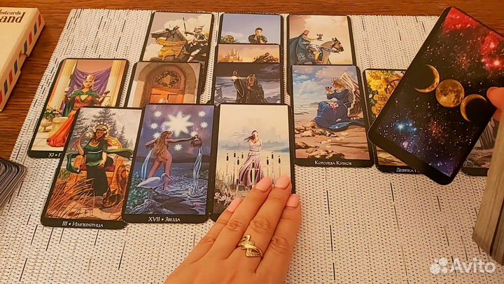 Гадание на картах. Таролог