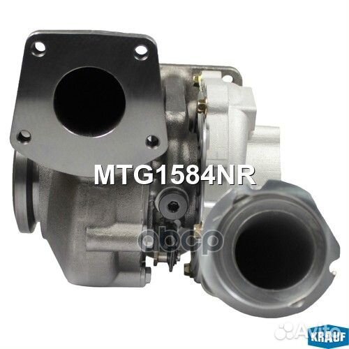 Турбокомпрессор MTG1584NR Krauf