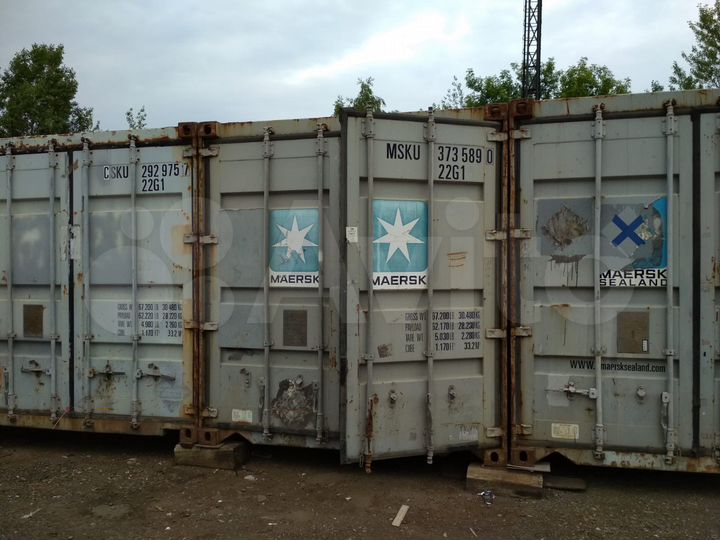 Склад, 15 м² складской бокс в аренду