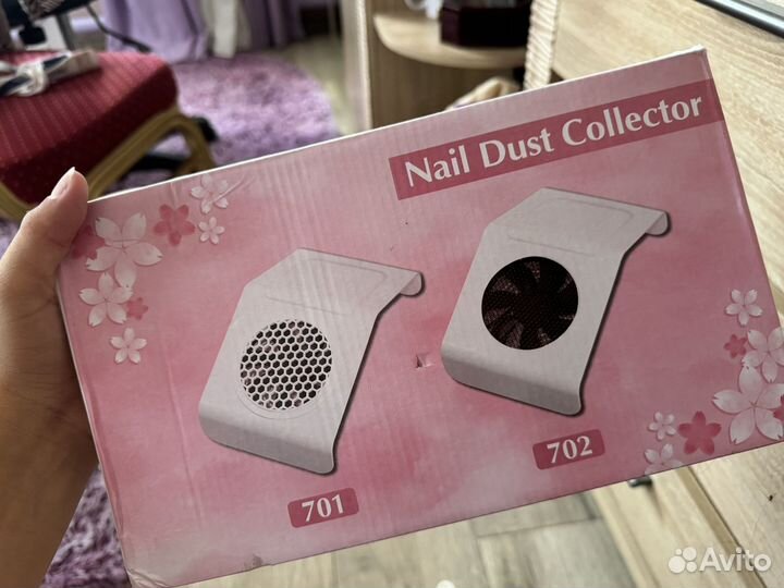 Маникюрный набор