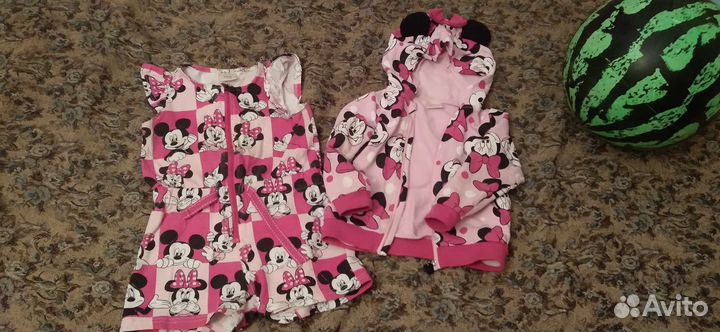 Вещи пакетом