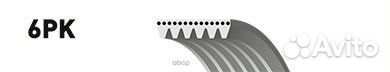 Ремень поликлиновый 6PK2040 Gates