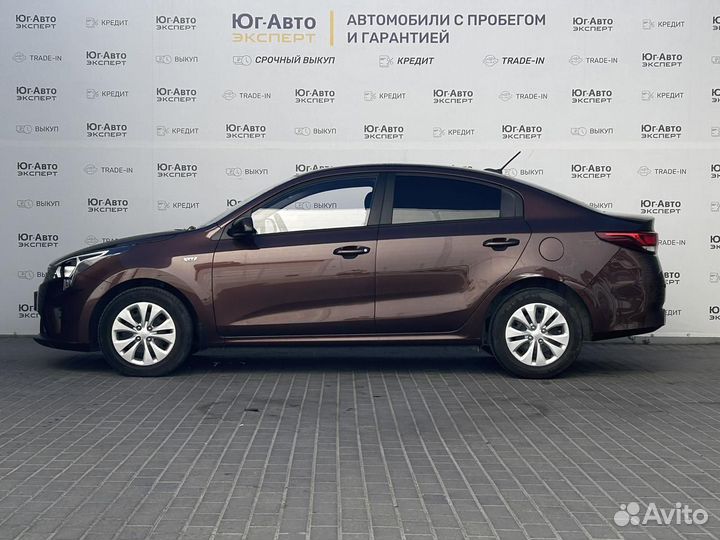 Kia Rio, 2021
