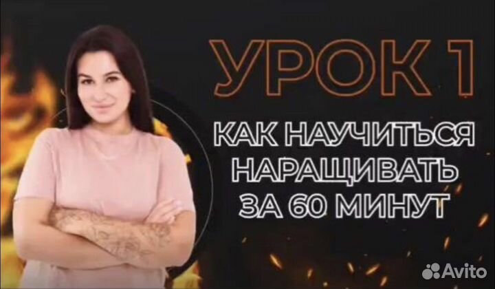 Журнал марии гаврилюк 2 номера