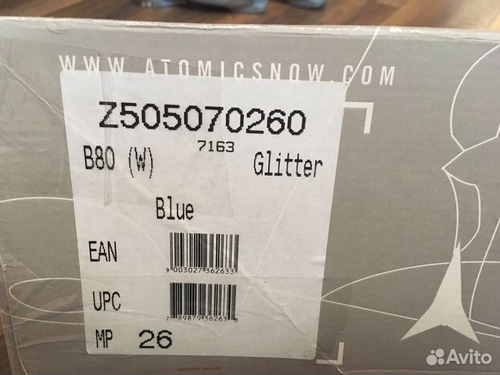 Горнолыжные ботинки Atomic