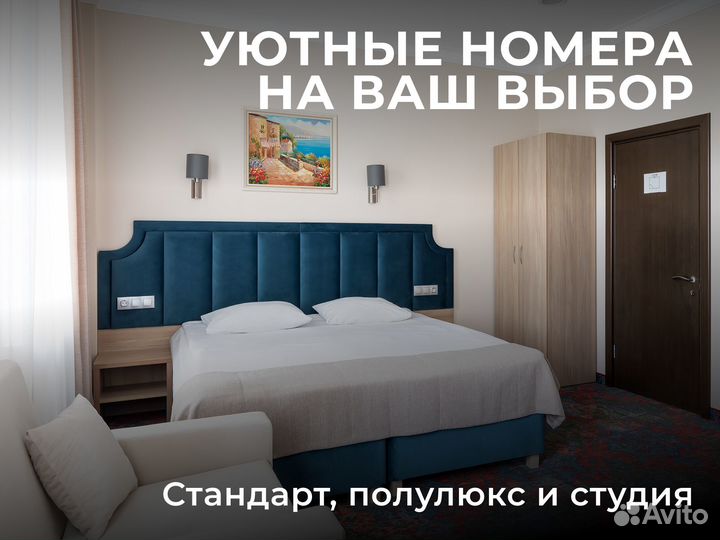 Путешествие по Подмосковью / Музей Чайковского