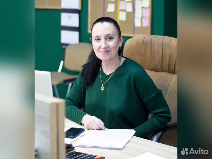 Бухгалтерские услуги