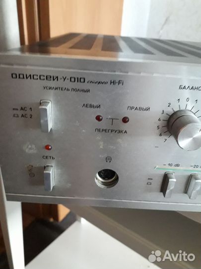 Усилитель громкости