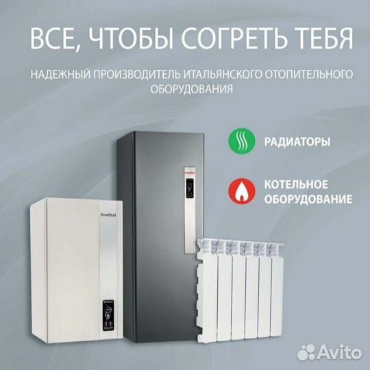 Теплый пол, теплый пол в существующей стяжке