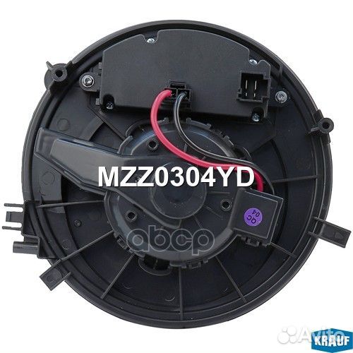 Мотор печки c крыльчаткой MZZ0304YD Krauf