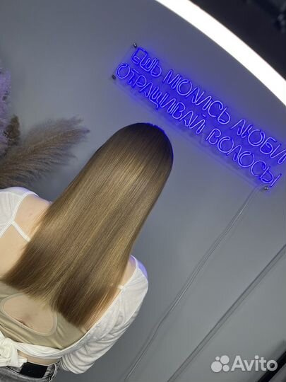 Кератиновое выпрямление ботокс биксипластия