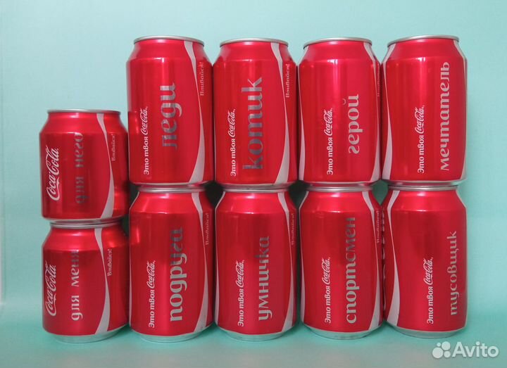 Coca cola. Россия. 