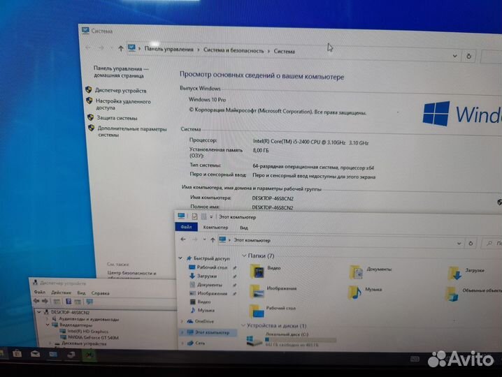 Моноблок asus ET2700inks, 27