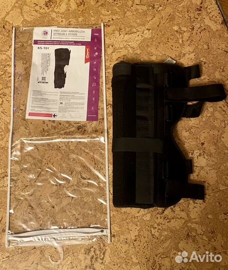 Коленный ортез без шарниров