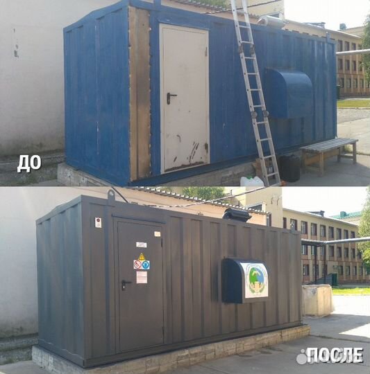 Дизельные генераторы. Ремонт и обслуживание