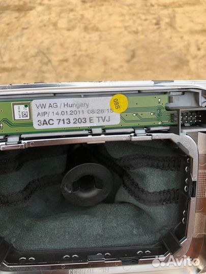 Рукоятка АКПП DSG VW Passat B7