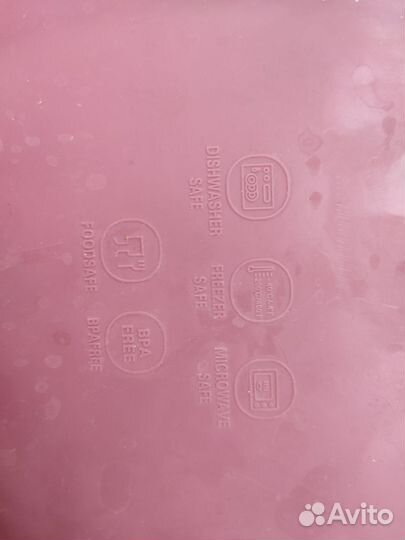 Детская посуда