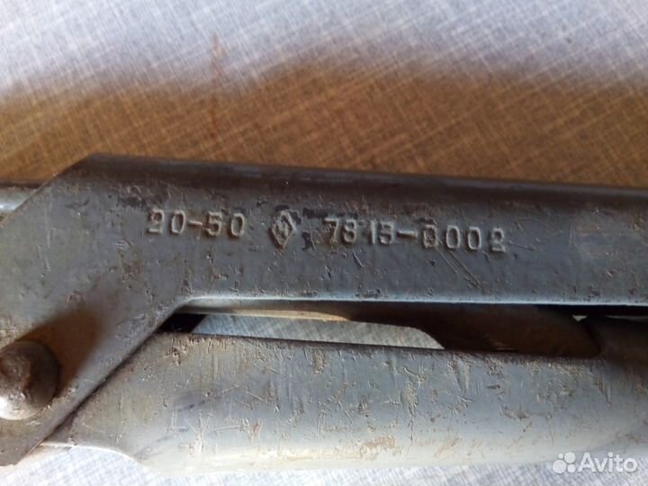 Рычажный газовый ключ СССР №2