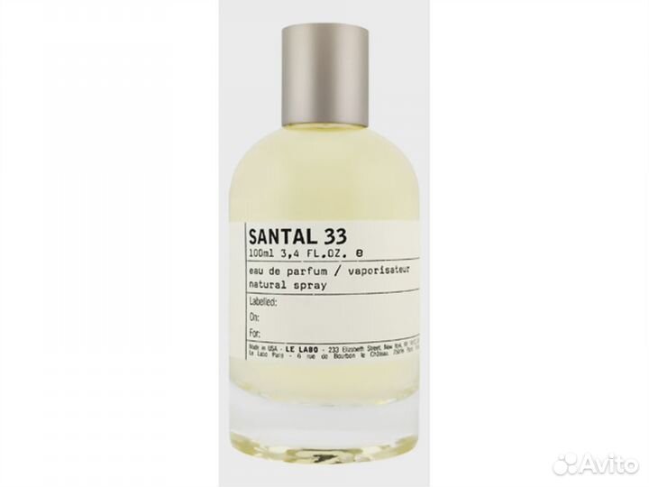 Le Labo Santal 33 тестер 100 мл