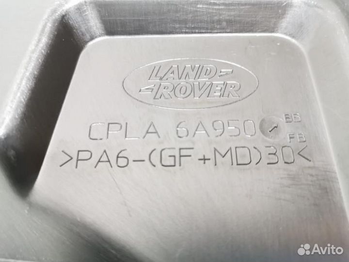 Планка кассеты радиаторов верхняя Land Rover