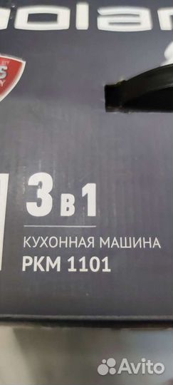 Миксер планетарный Polaris ркм 1101