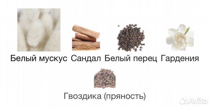 Attar Collection Musk Kashmir оригинал распив