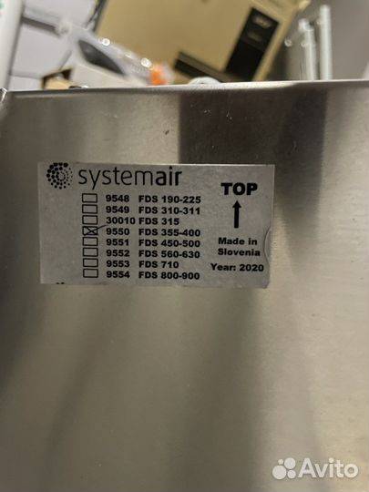 Крышный короб Systemair FDS 355/40