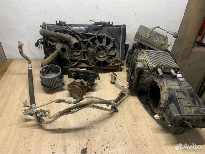 Комплект Кондиционера LADA Priora 1 Halla