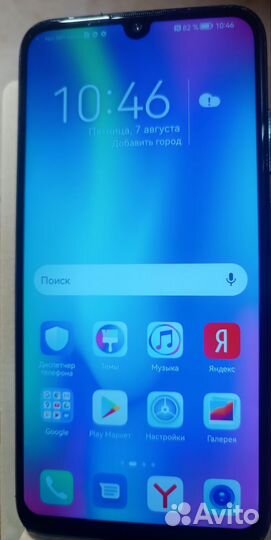 HONOR 10 Lite, 3/64 ГБ