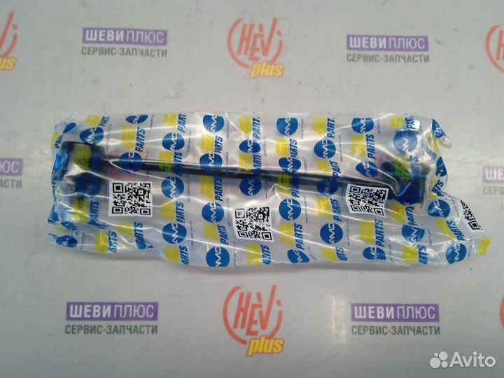 Стойка стабилизатора Chevrolet Lacetti