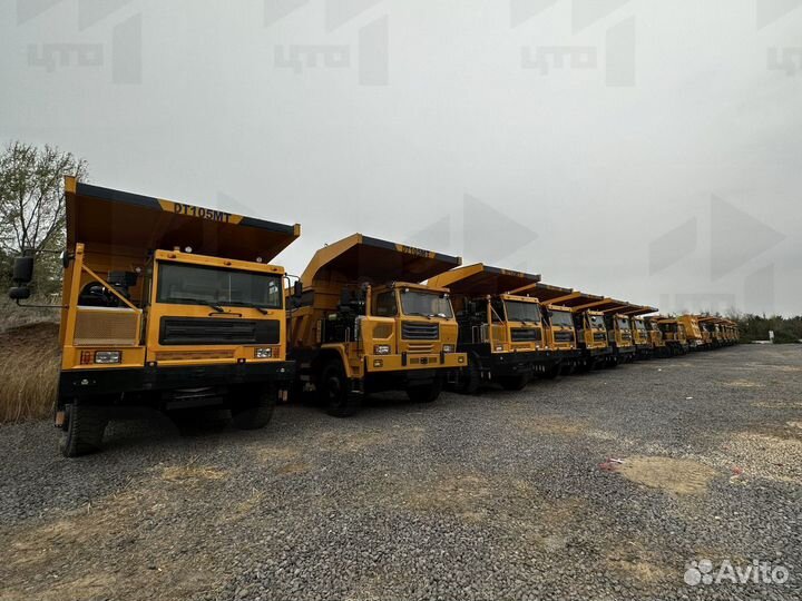 Zauberg DT105MT, 2023