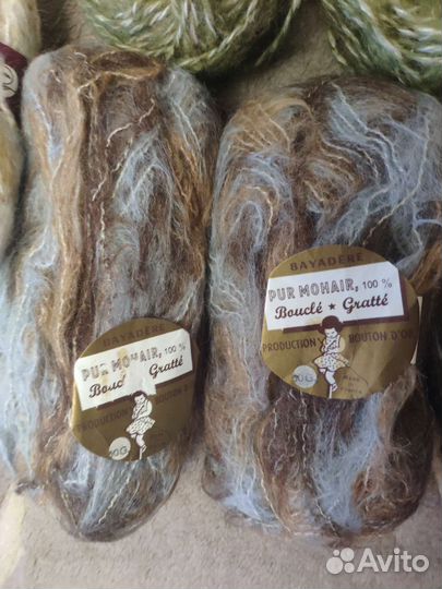 Пряжа для вязания мохер,остатки