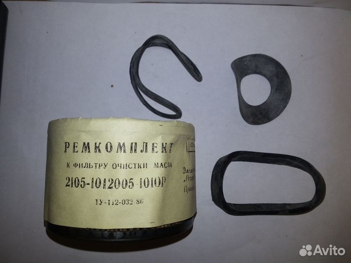 Модель Реготмас 444А-1 элемента фильтрующего