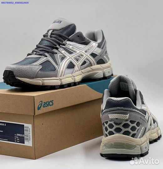 Кроссовки Asics Gel-Kahana 8 (Арт.38537)