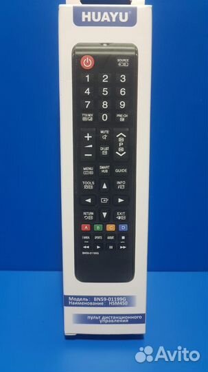 Пульт для тв Samsung BN59-01199G LED TV (#1763)