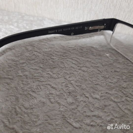 Очки оправа и линзы -2 новые