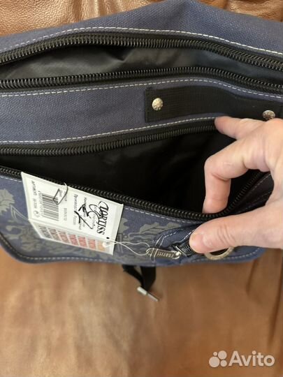 Сумка молодежная