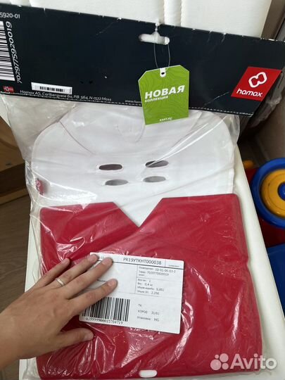 Вкладыш hamax для велокресел sleepy/kiss