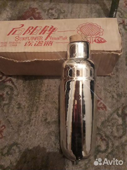 Колба для термоса (стеклянная) Китай 0,86 л