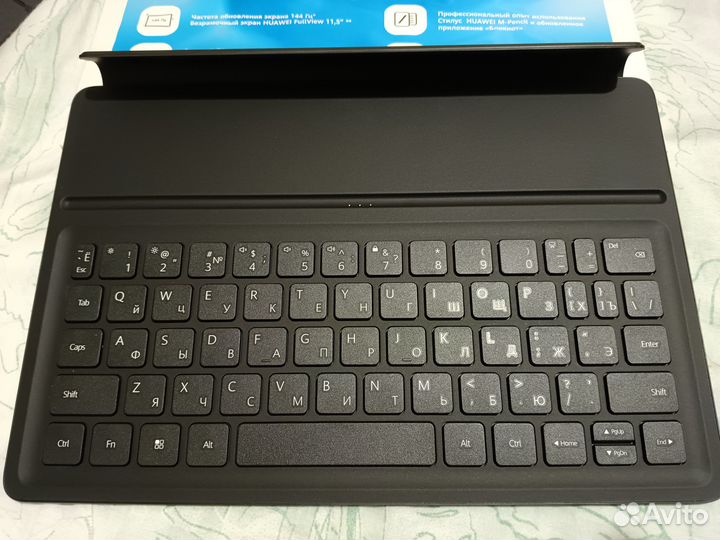 Клавиатура для планшета Huawei