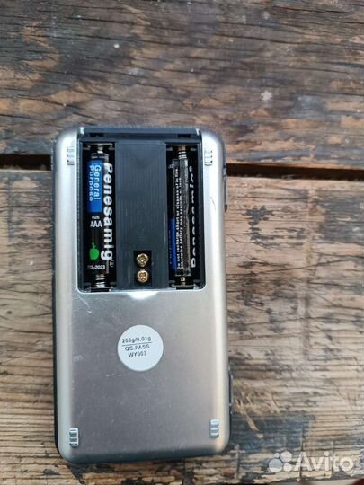 Весы электронные