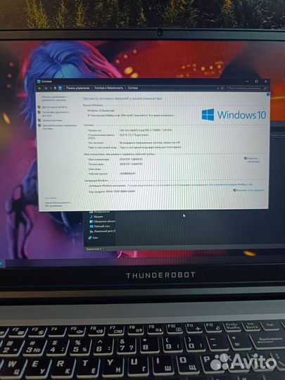 Огромный и мощный игровой ноутбук thunderobot