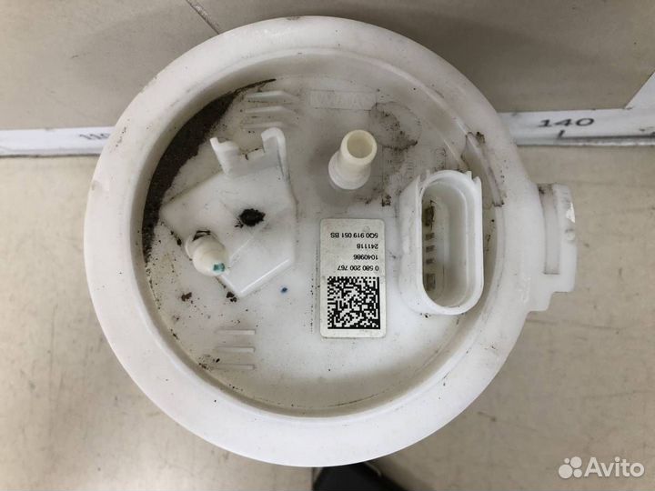 Насос топливный электрический Skoda Octavia A7 201