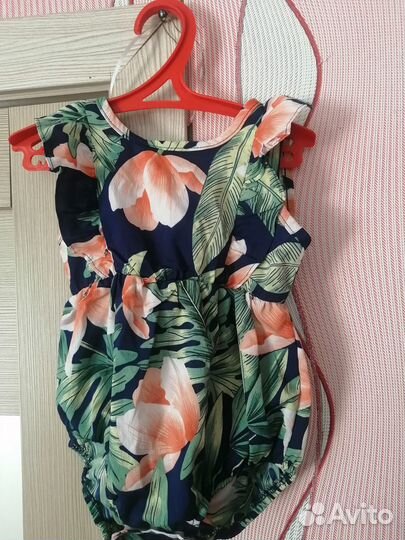 Комплект сарафан + боди