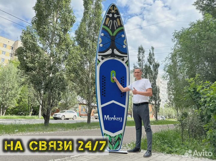 Сапборд c гарантией